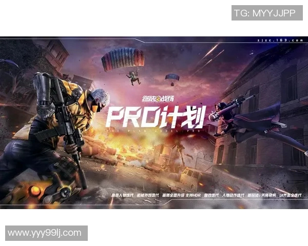 重磅专题：TES战队如何通过包夹战术实现游戏战略的全面革新与突破