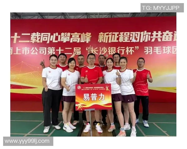 重庆羽毛球队在羽毛球节奏排行榜中荣获第六名的佳绩引发热议