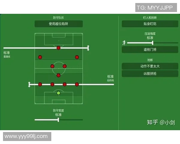 重庆排球队盯防打法深度解析与战术应用探讨